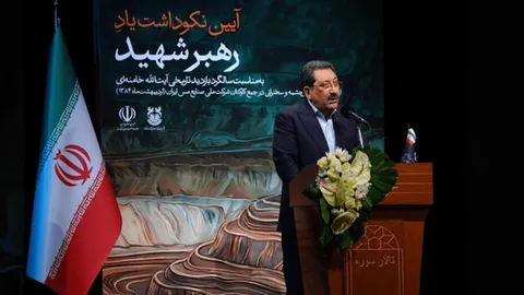وزیر صمت: دشمنان نتوانستند مسیر پیشرفت ایران را متوقف کنند
