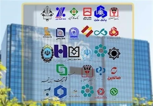 بانک&zwnj;ها تخصصی می&zwnj;شوند؛ همه&zwnj;چیز برای پایان ناترازی آماده است؟