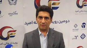 دامنه نوسان بورس باید به ۵ درصد افزایش یابد