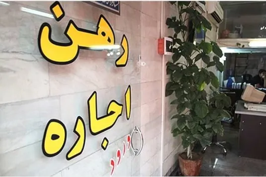 مستاجران بخوانند؛ مالکان در ۴ مورد می&zwnj;توانند حکم تخلیه را دریافت کنند