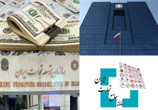 مهلت رفع تعهد ارزی یک ماه تمدید شد