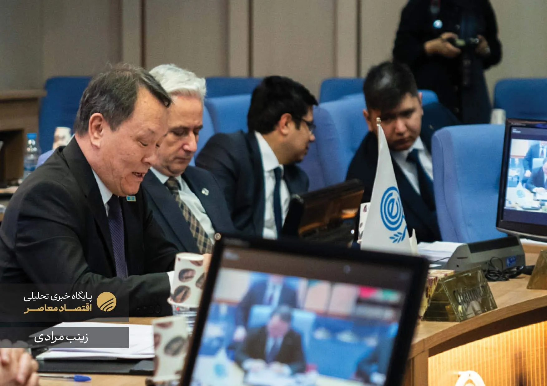 افتتاحیه نشست شورای برنامه‌ریزی اکو با حضور دبیرکل و هیات‌های عالی رتبه از کشور‌های عضو اکو در پایتخت برگزار شد.