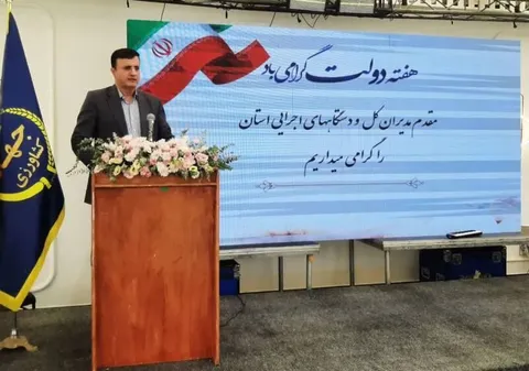 تکمیل زنجیره تولید؛ راه کاهش ضایعات کشاورزی