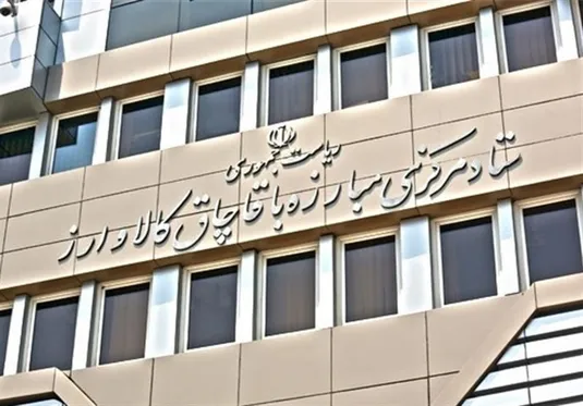 سکوت ستاد مبارزه با قاچاق درباره گم&zwnj;شدن ۲۰میلیون لیتر سوخت
