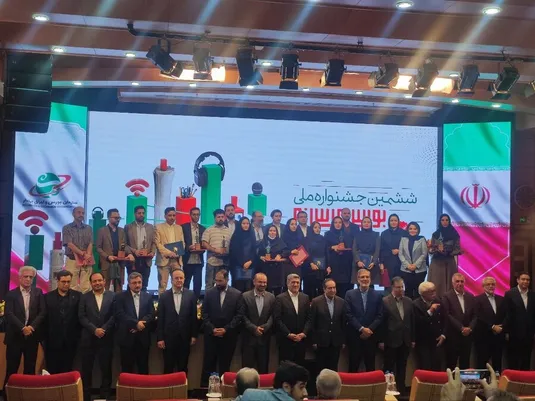 اسامی برگزیدگان &laquo;ششمین جشنواره ملی بورس و رسانه&raquo; اعلام شد