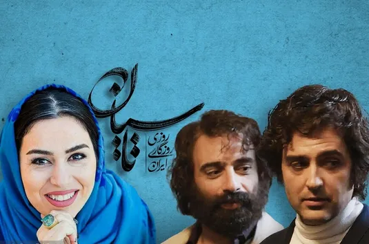 پای مسعود کیمیایی و احمدرضا احمدی به &laquo;تاسیان&raquo; باز شد