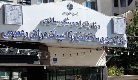 برنامه&zwnj;ریزی برای تحویل ۷ بیمارستان/ طرح توسعه ضلع شرقی حرم حضرت معصومه تکمیل شد