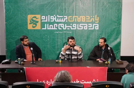 الگوسازی از یک مجموعه&zwnj;&zwnj;&zwnj; اقتصادی مردمی در زمینه کشاورزی