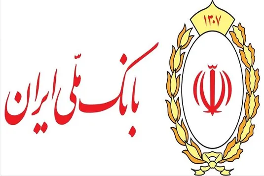جزئیات آخرین وضعیت سامانه بام بانک ملی ایران؛ خدمات حضوری افزایش یافت