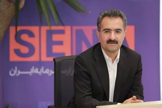 انتشار ۳۰۰۰ میلیارد تومان اوراق تبعی بیمه&zwnj;ای برای بیمه سهام