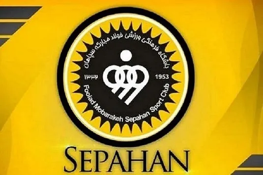 واکنش سپاهان به شایعه درباره مورایس