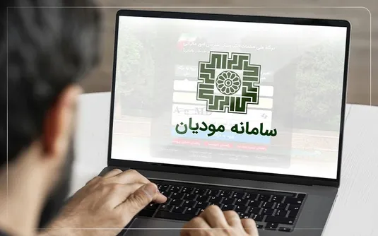 تحقق عدالت مالیاتی با جایگزینی صورت&zwnj;حساب الکترونیک با کاغذ از اول دی