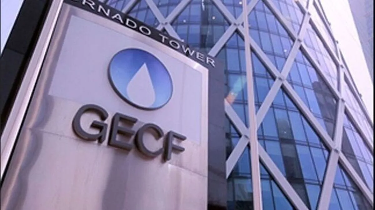 حضور جی‌ئی‌سی‌اف در دومین نشست ویژه انتقال انرژی گروه ۲۰