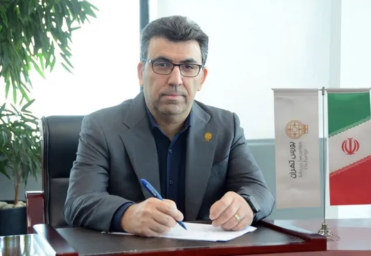تثبیت دامنه نوسان میزان القای هیجانات به بازار را به حداقل می&zwnj;رساند