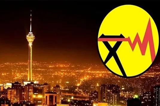 برنامه&zwnj;ریزی برای عبور از دوره اوج مصرف سال ۱۴۰۴ آغاز شد