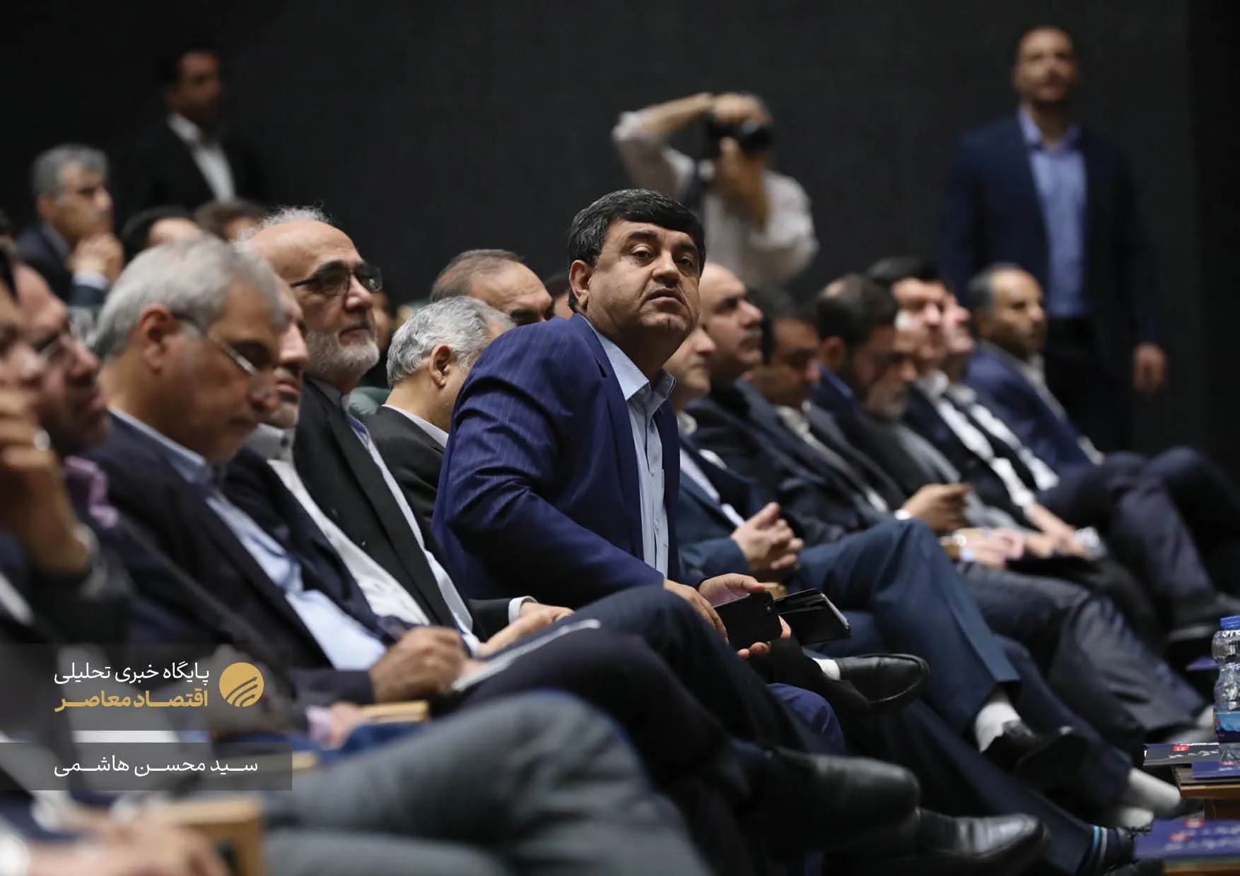 همایش