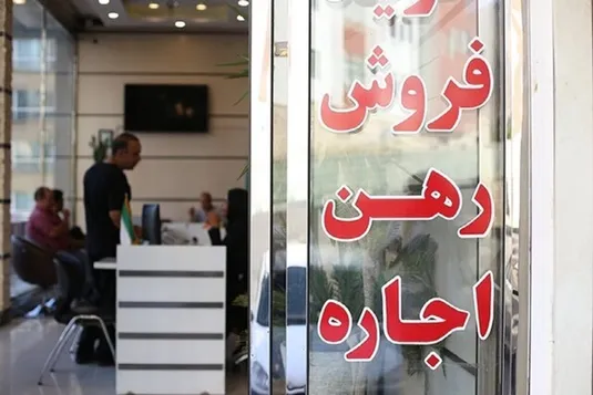 ۳۶۷۳ واحد صنفی مشاورین املاک پلمب شد