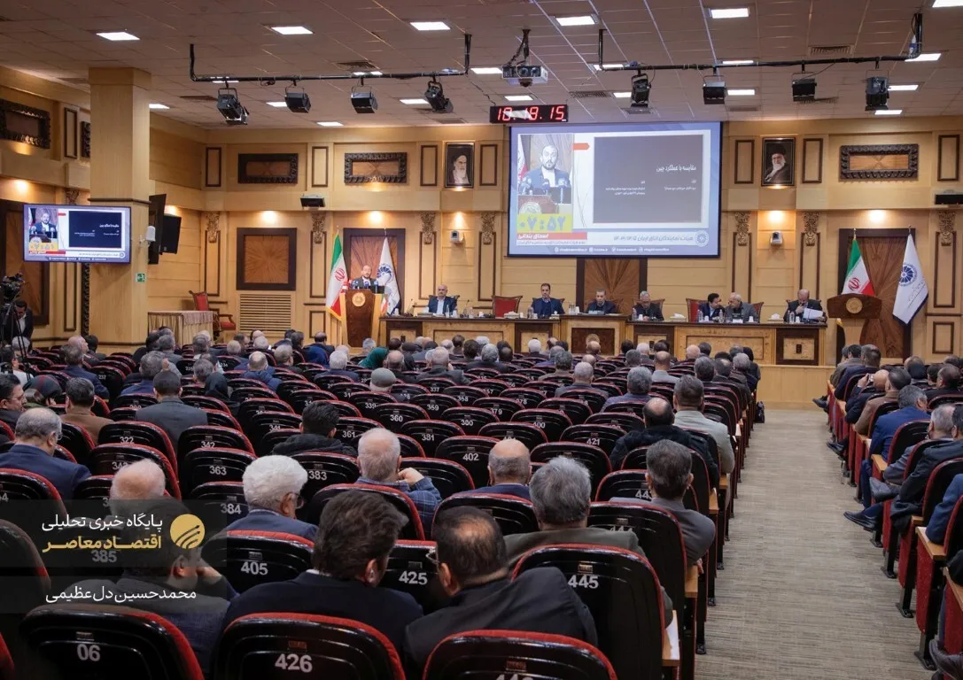 بیست و یکمین و آخرین نشست هیات نمایندگان اتاق ایران در سال ۱۴۰۳ برگزار شد. در این نشست رئیس اتاق ایران در سخنانی به ارائه ۶ توصیه برای بهبود فضای اقتصادی کشور در سال آینده پرداخت.
