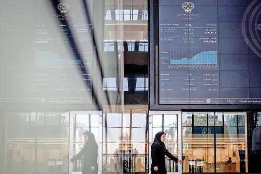 نرخ کارمزد معاملات بورس در ۱۴۰۴ تغییر می&zwnj;کند؟