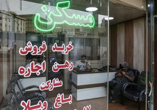 ورود به بازار املاک بدون خرید ملک