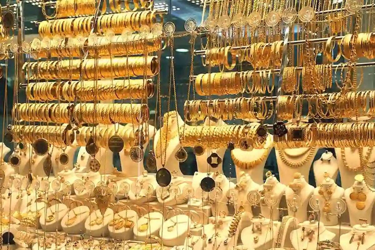 قیمت طلای ۱۸ عیار ۱۶ مهر ۱۴۰۵