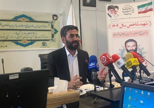 گزارش عملکرد یک&zwnj;ساله بسیج اصناف؛ از &laquo;محافل آبروی بازار&raquo; تا توسعه صادرات و مقابله با گرانی