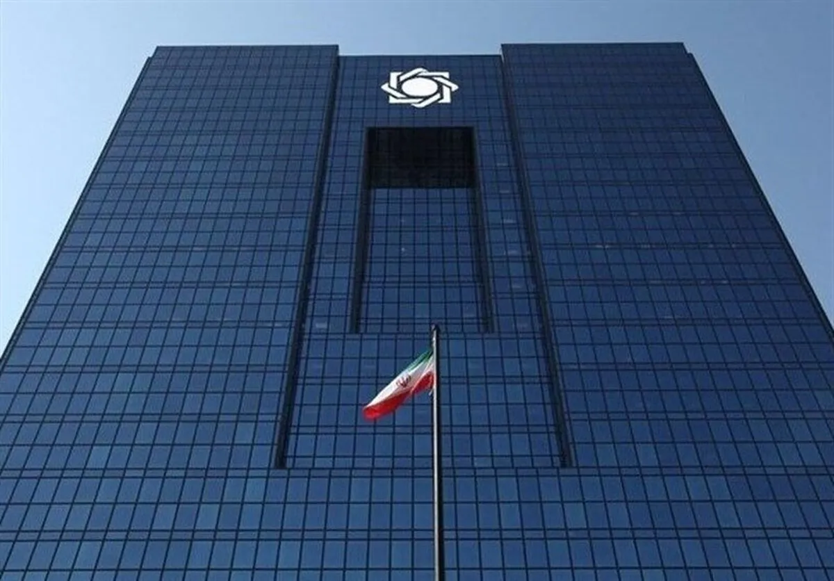 بازار یکپارچه با مازاد 30 میلیون دلاری آغاز شد