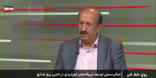 حرکت خودروسازان به سمت تولید خودروهای برقی و هیبریدی