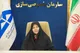 پرونده جاماندگان سهام عدالت چگونه دوباره باز می‌شود؟