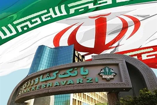 ثبت بالاترین نرخ رشد سپرده&zwnj;ها در پنج سال اخیر؛ جهش ۳۴ درصدی منابع بانک کشاورزی