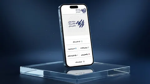 ارزش معاملات صندوق‌های سرمایه‌گذاری به ۳۵۴ هزار میلیارد تومان رسید