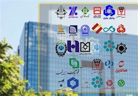 ضوابط جدید تبلیغات بانکی ابلاغ شد