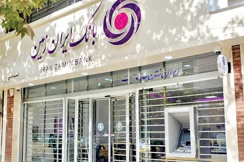 روایت بانک ایران زمین از بانکداری نوین با خلق تجربه برای مشتری