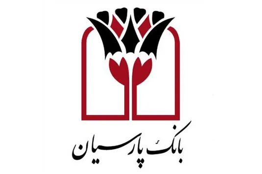 عملیات خدمت رسانی اربعین ۱۴۰۵ بانک پارسیان کلید خورد