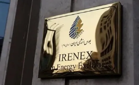 قیمت برق تحویلی به صنایع در بورس انرژی دو برابر شد