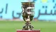 تاریخ سوپرجام فوتبال ایران ۱۴۰۳