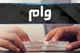 نظام بانکی نباید در پرداخت تسهیلات، سفره جداگانه ای برای کارمندان خود پهن کند