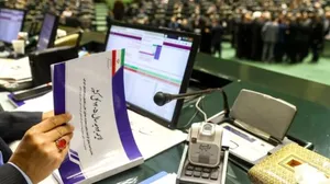 اقتصاد ایران در نقطه تغییر معادلات مالی؛ بازنگری در بودجه ۱۴۰۵ ضرورت است
