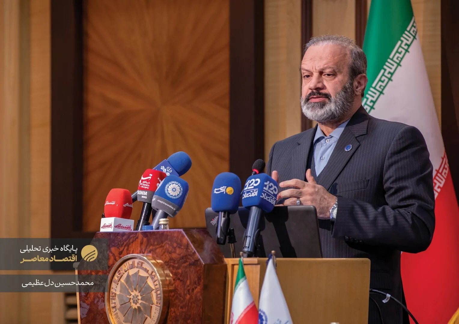 بیست و یکمین و آخرین نشست هیات نمایندگان اتاق ایران در سال ۱۴۰۳ برگزار شد. در این نشست رئیس اتاق ایران در سخنانی به ارائه ۶ توصیه برای بهبود فضای اقتصادی کشور در سال آینده پرداخت.