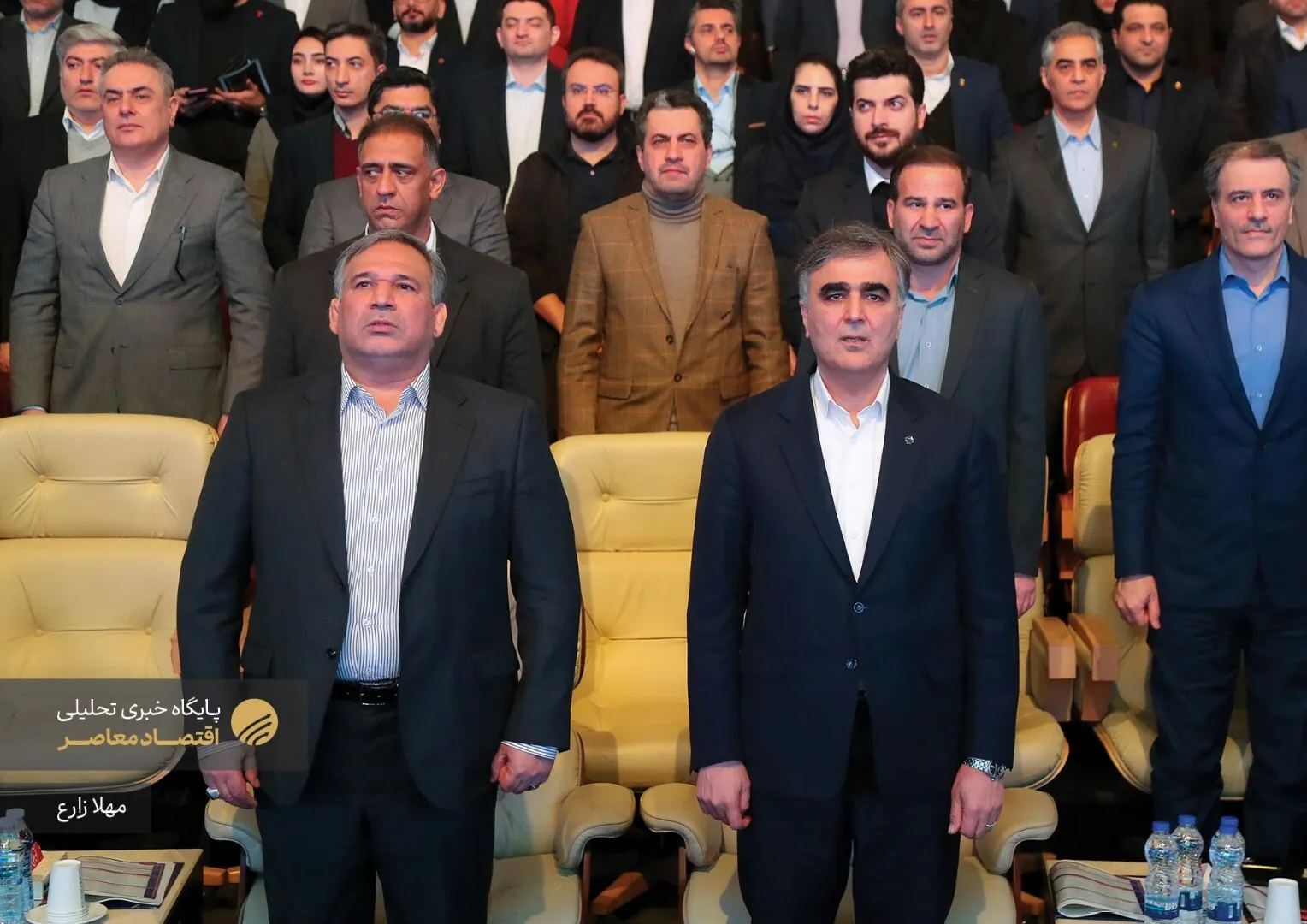 یازدهمین همایش سالانه بانکداری نوین و نظام پرداخت 