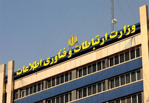 وزارت ارتباطات: با متخلفان طرح اینترنت پرو برخورد می شود