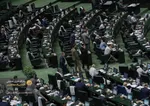 صحن علنی صبح ۴ آذر ماه مجلس شورای اسلامی