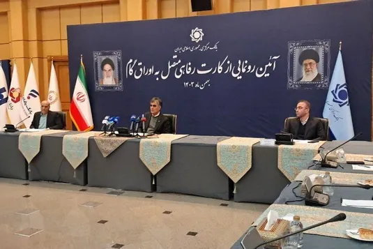 تحول در نظام تامین مالی؛ از توسعه ابزار&zwnj;های بانکی تا حمایت از خانوار&zwnj;ها و بنگاه&zwnj;ها