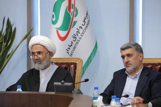 بازدید اعضای کمیسیون اصل ۹۰ از سامانه&zwnj; های نظارتی سازمان بورس
