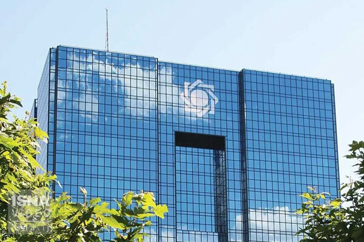 بانک مرکزی برنامه اصلاحی ۹ بانک برای افزایش نسبت کفایت سرمایه را ابلاغ کرد