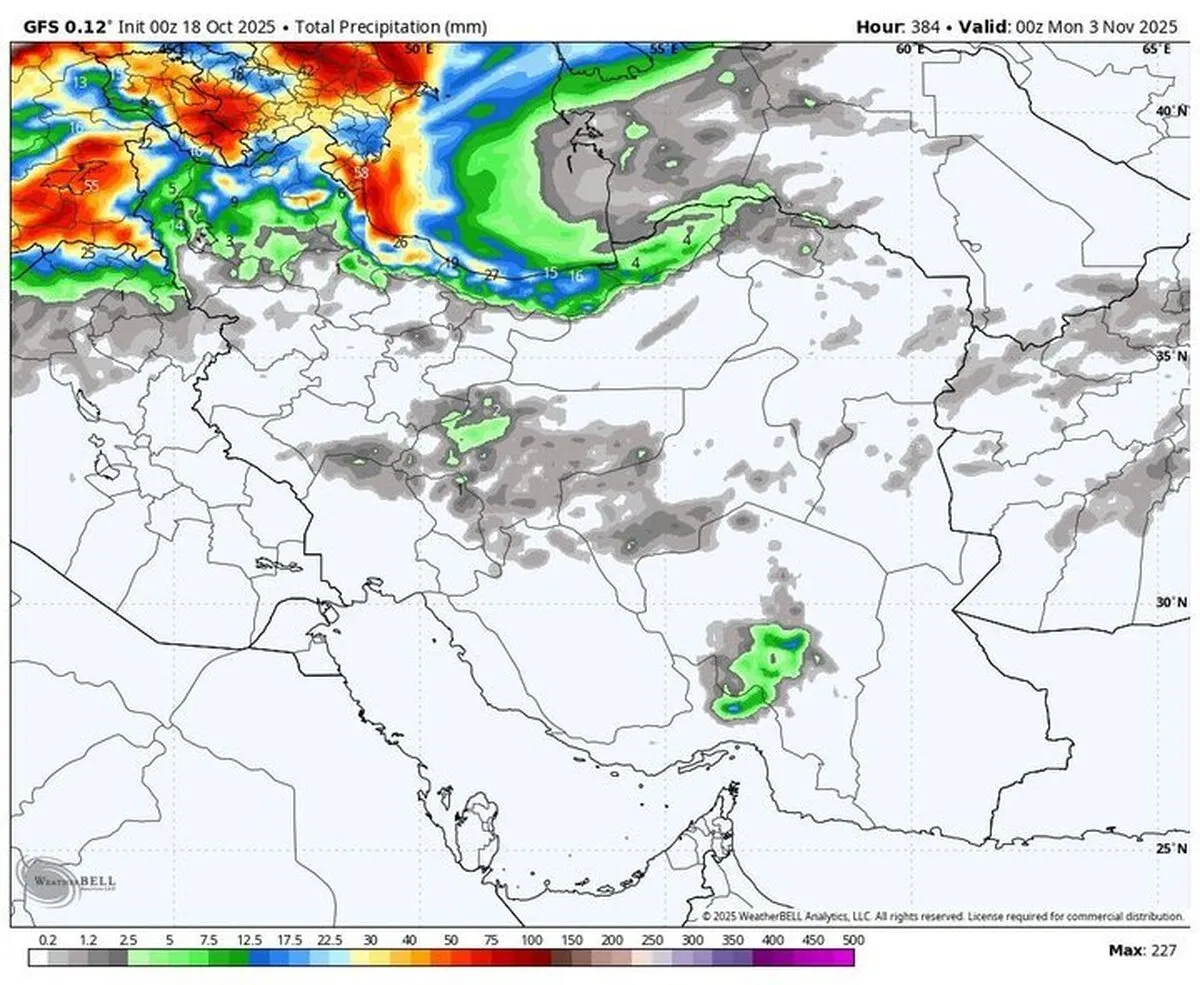 گزارش هواشناسی امروز ۲۸ مهر ۱۴۰۴