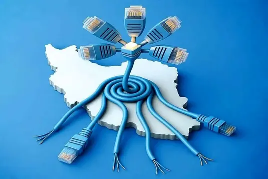 فعلاً خبری از اینترنت جهانی نیست