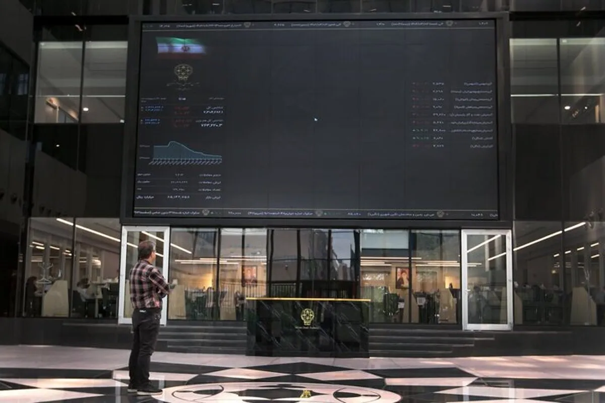 عبور ارزش معاملات خرد از مرز ۲۰ هزار میلیارد تومان در بورس تهران