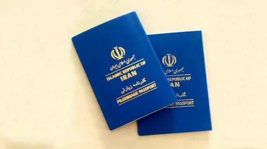 توزیع گذرنامه&zwnj;های زیارتی سه برابر شد