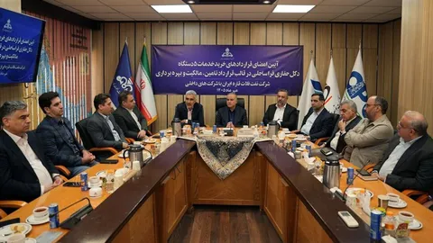 امضای قرارداد خرید خدمات ۴ دکل حفاری فراساحلی